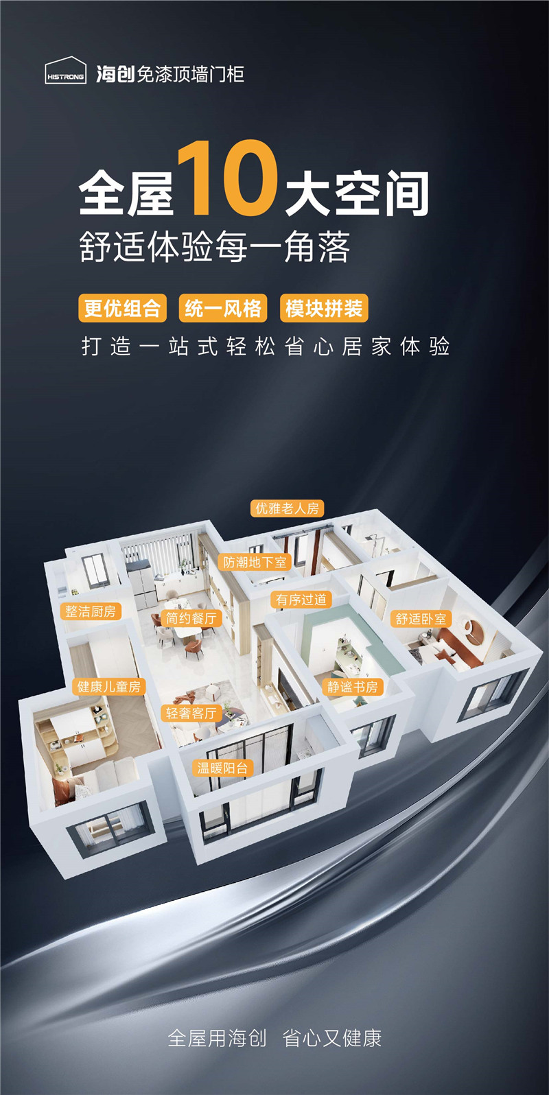 微信圖片_202412211623453_副本.jpg 微信圖片_202412211623453_副本.jpg