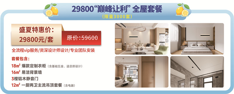 微信圖片_20250625125123.jpg 微信圖片_20250625125123.jpg