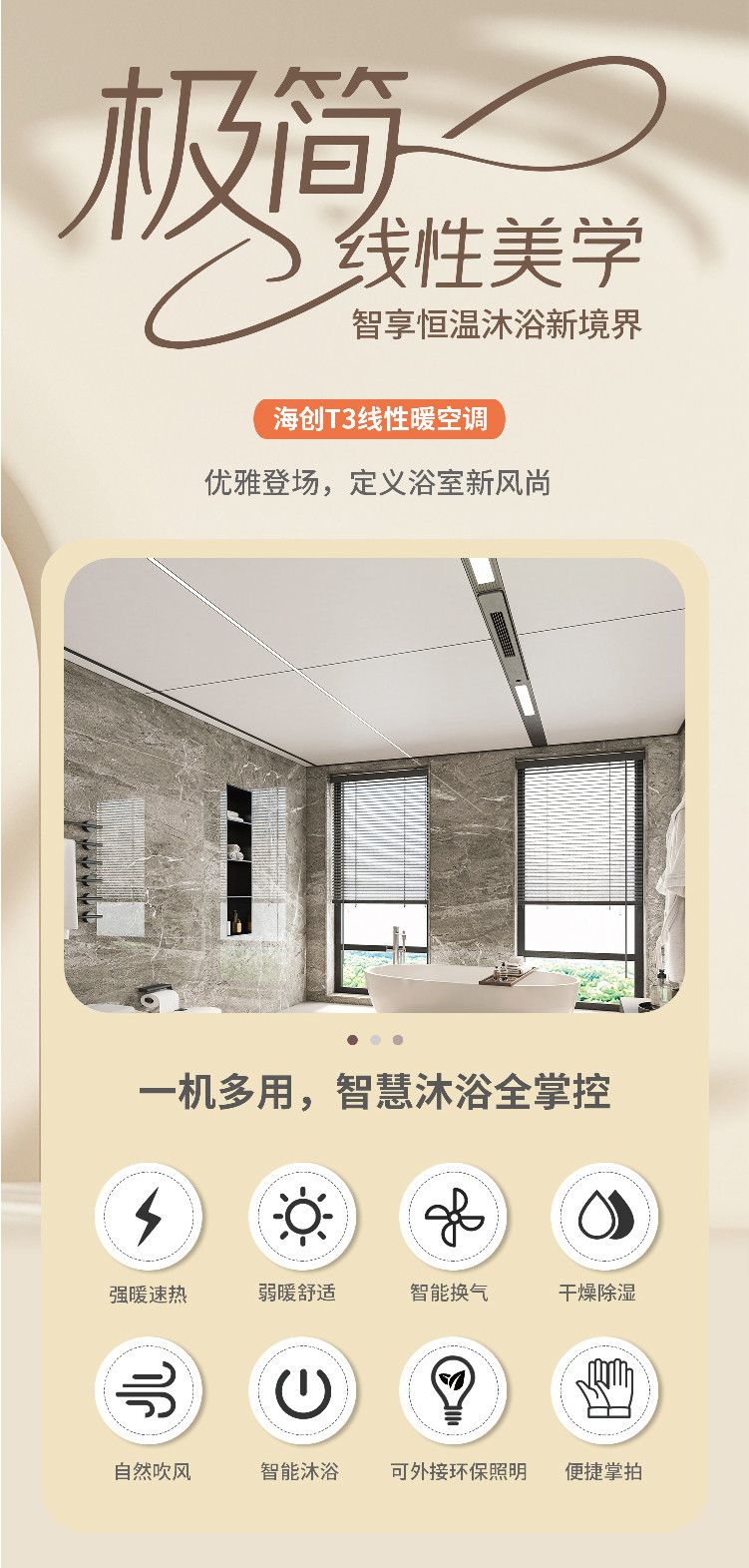 未標(biāo)題-1-02.jpg 未標(biāo)題-1-02.jpg