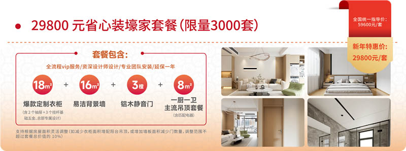 微信圖片_20251120144519.jpg 微信圖片_20251120144519.jpg